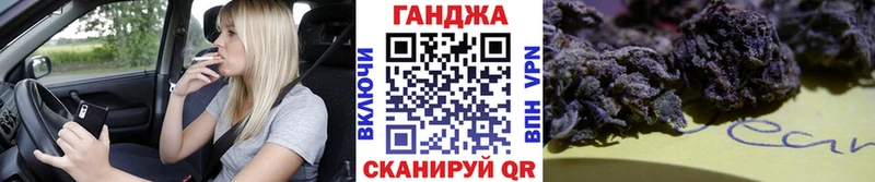 Хочу наркоту Саянск СК Каннабис Псилоцибиновые грибы МЕФ ГАШИШ Cocaine