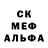Альфа ПВП Crystall EmptyBlueFlowers_7