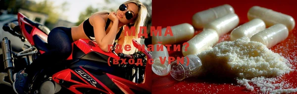 кокаин VHQ Шали