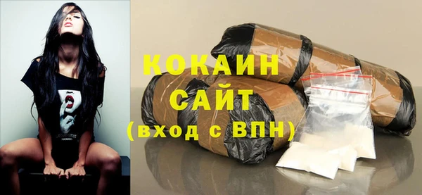 прущий лед Заволжье