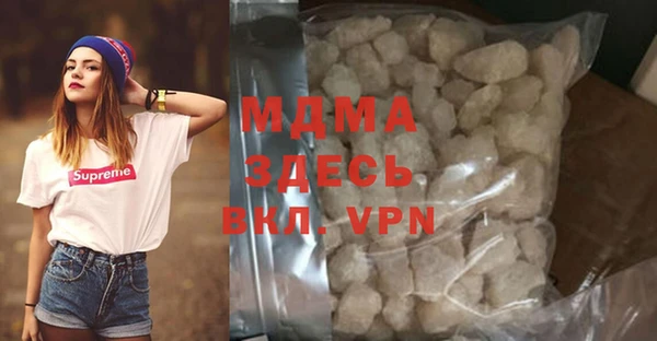 прущая мука Елабуга