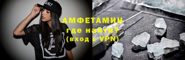 прущая мука Елабуга