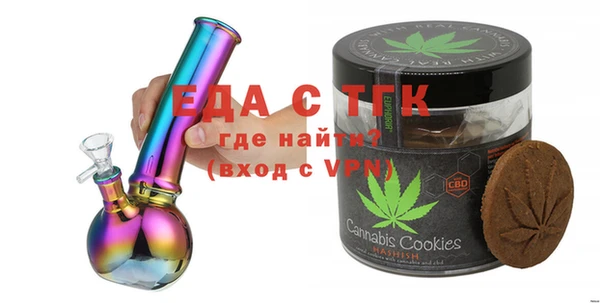 прущая мука Елабуга