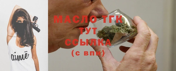 гашик Заволжск