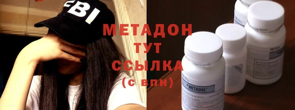 прущая мука Елабуга