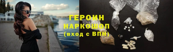 амф Елизово