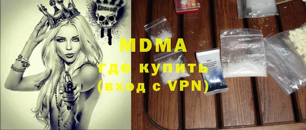 прущая мука Елабуга