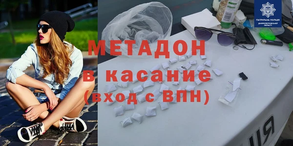 прущий лед Заволжье