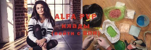 гашиш Шадринск