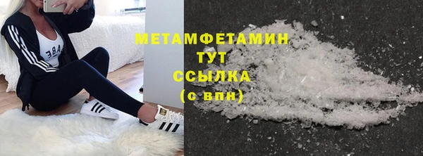 амф Елизово
