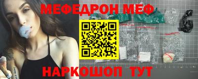 бутик Канаш