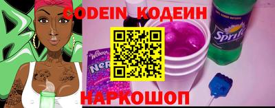 бутик Канаш