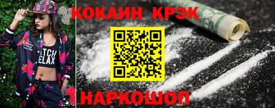 мефедрон VHQ Камышлов
