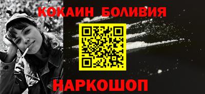 круглые Кандалакша
