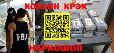 круглые Кандалакша