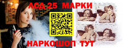мефедрон VHQ Камышлов