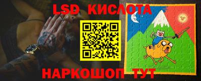бутик Канаш