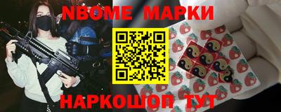 мефедрон VHQ Камышлов