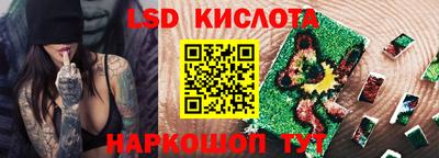мефедрон VHQ Камышлов