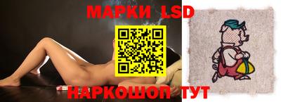 бутик Канаш