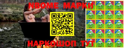 круглые Кандалакша
