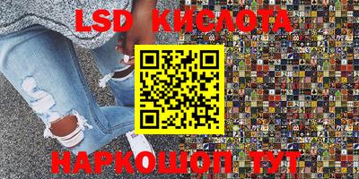 круглые Кандалакша
