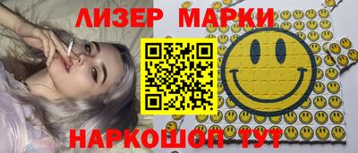 бутик Канаш
