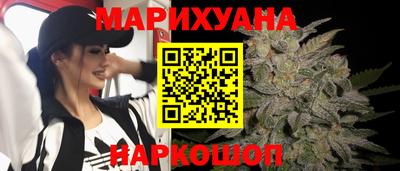 круглые Кандалакша