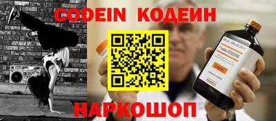бутик Канаш