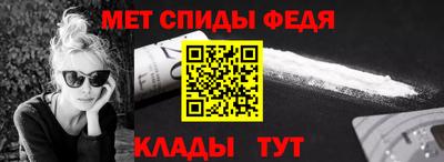 бутик Канаш