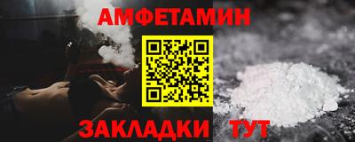 круглые Кандалакша