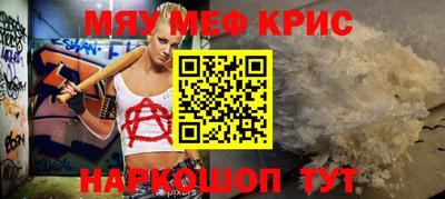 бутик Канаш