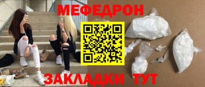 бутик Канаш