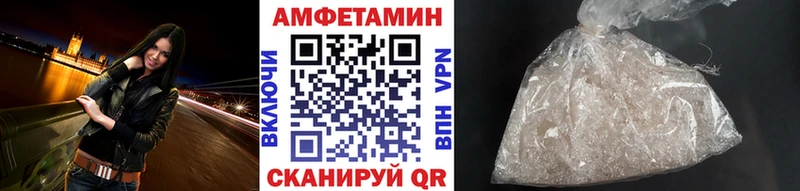 купить закладку мега ТОР Первитин кристалл Саянск