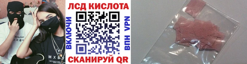 hydra ONION Саянск Наркотические марки 1,5мг