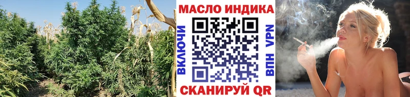 маркетплейс наркотические препараты  Саянск  ТГК гашишное масло 