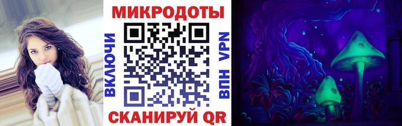 Псилоцибиновые грибы MAGIC MUSHROOMS  Саянск 